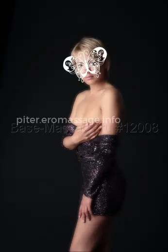 Массажистка Саша - Фото 2 №441