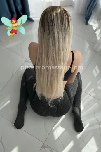 Массажистка Лея - Фото 3 №4438