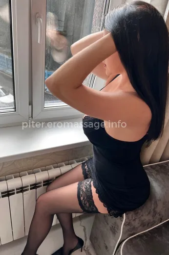 Массажистка Ксюша - Фото 8 №4541